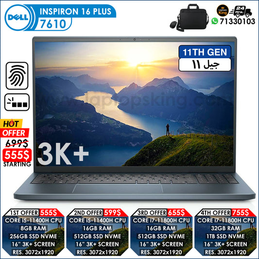 Dell Inspiron 16 Plus 7610 11th Gen Cpu 16" 3k+ Laptop Offers (New OB)