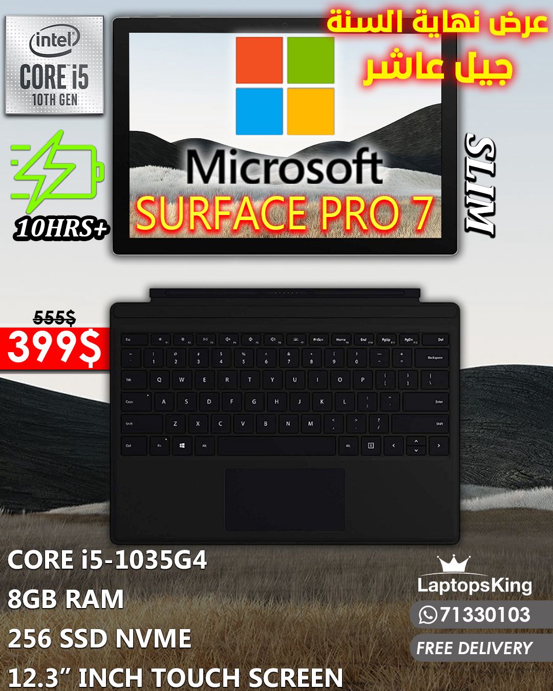 Windows Tablet Microsoft Surface Pro 7 Core™ I5-1035G4 256GB SSD