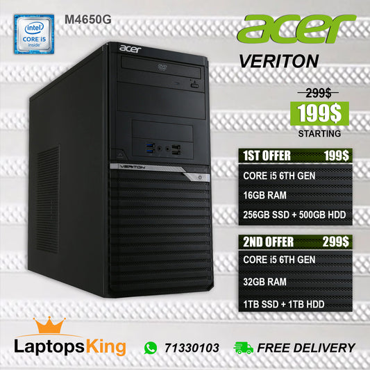 Acer Veriton M4650G Core i5 6th Gen Desktop Computer Offers (Open Box)