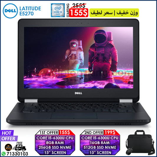 Dell Latitude E5270 i5-6300u 13" Laptop Offers (Open Box)