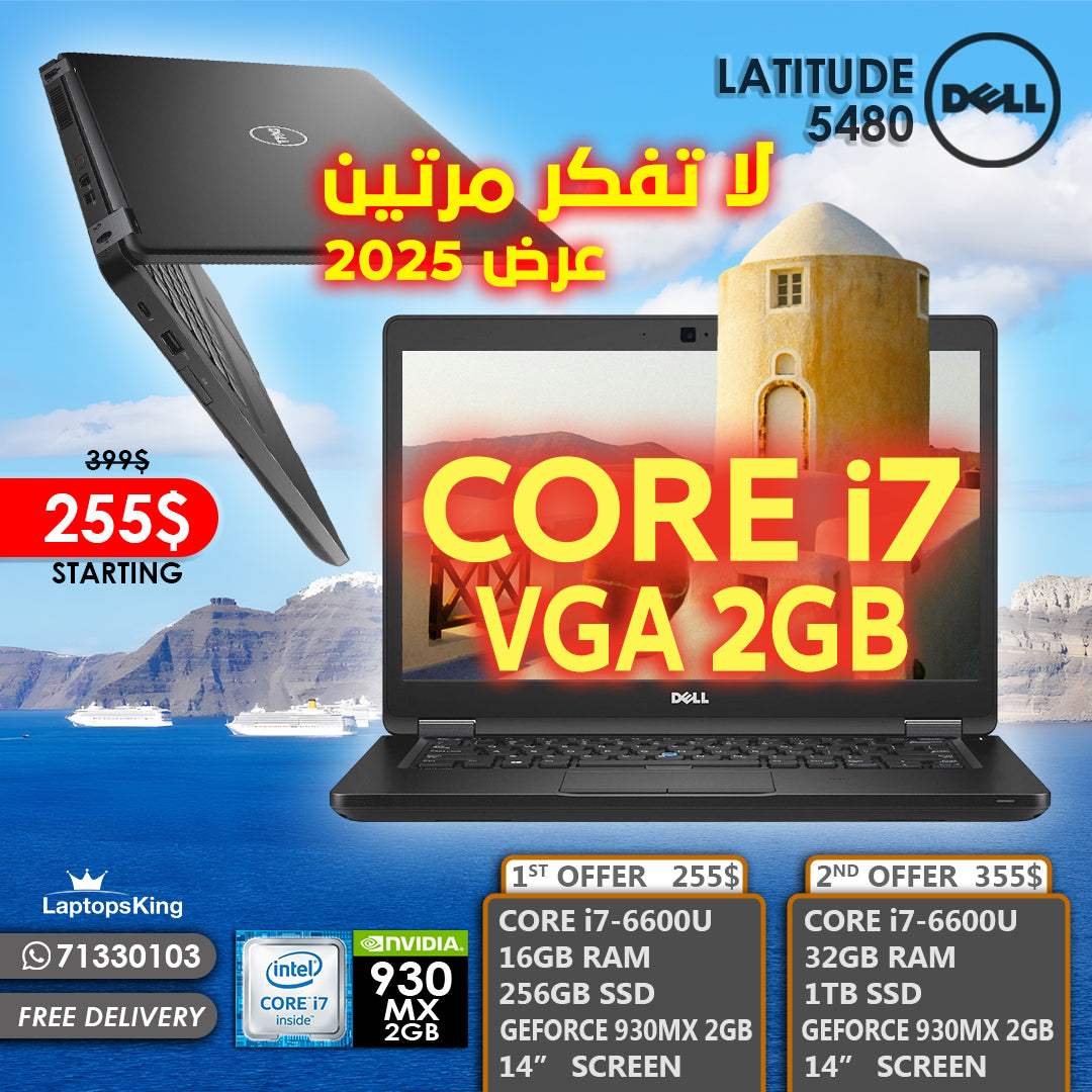 Dell Latitude 5480 De 14 Pulgadas, Intel Core I7-6600U, 16 GB De RAM 120 Gb De Ssd M 2 Geforce 930mx Dell Latitude 5480 De 14 Pulgadas, Intel Core I7-6600U, 16 GB De RAM 120 Gb De Ssd M 2 Geforce 930mx