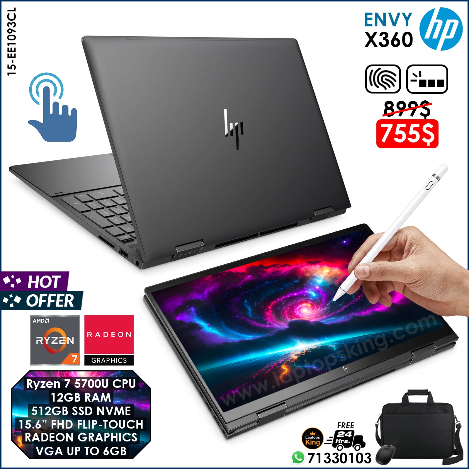 HP Envy X360 15-EE1093CL 2in1 Ryzen 5700U Radeon Graphics Laptop