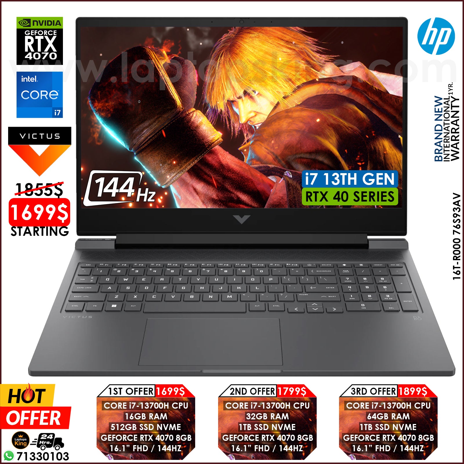 Victus by HP Gaming Laptop16t-r000, 16.1