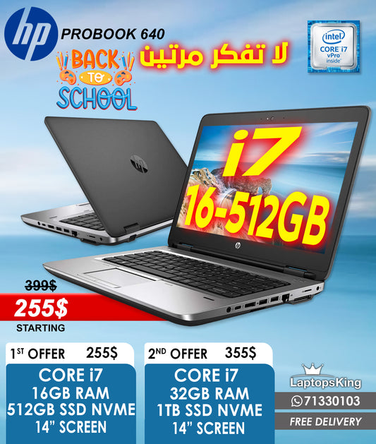 Hp ProBook 640 Core i7 Laptop Offers (Open Box)