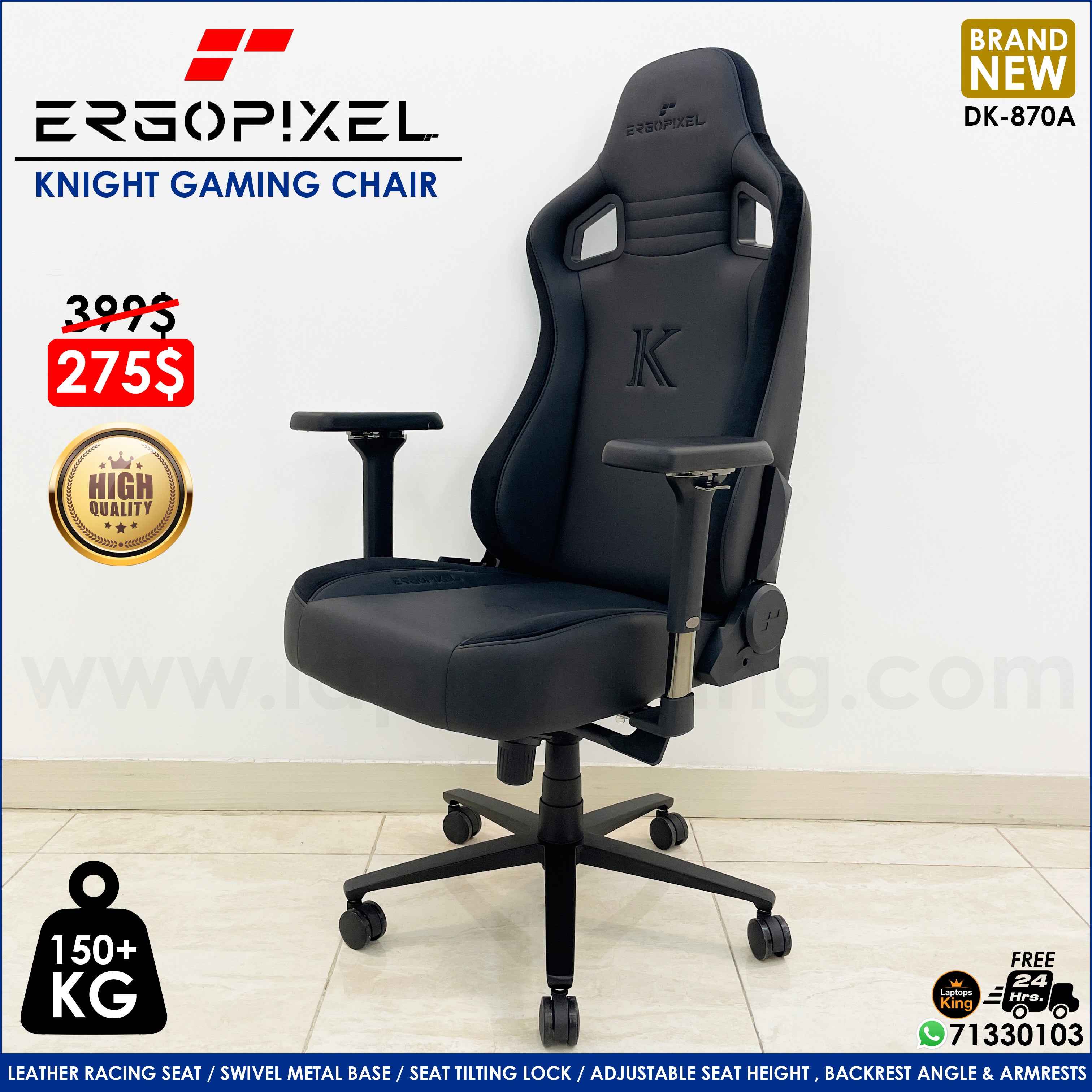 Gaming best sale chair 150kg