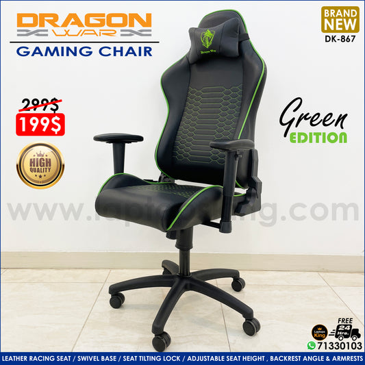 Dragon War DK-867 Green Edition High Quality Gaming Chair Offer (Brand New)