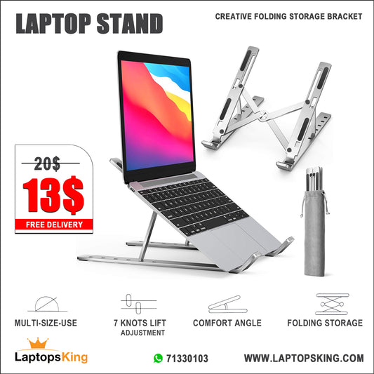 Laptop Stand Creative Folding Storage Bracket (New)