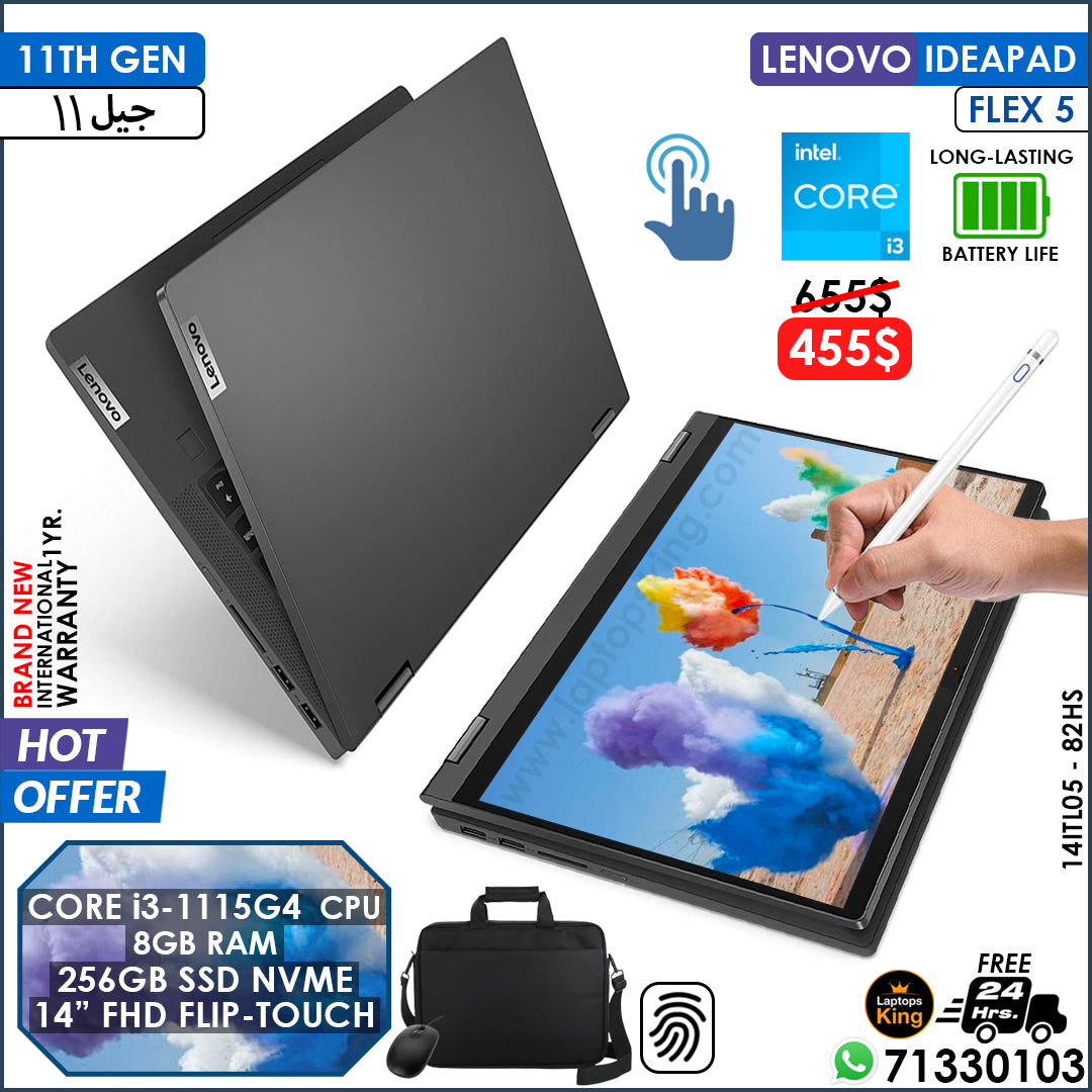 Lenovo IdeaPad Flex 14ITL05 82HS Core i3-1115g4 2in1 Laptop