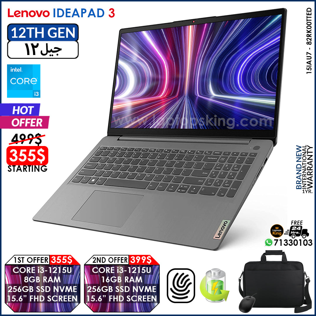 Lenovo Ideapad 3 15IAU7 - 82RK00TTED Core i3-1215u Laptop Offers (Brand New)