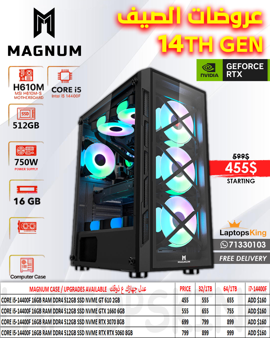 MAGNUM GAMING DESKTOP OFFERS (BRAND NEW)