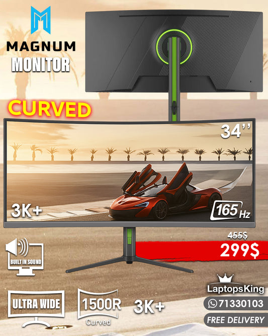 MAGNUM 34” 3K+ 165HZ ADJUSTABLE ULTRA WIDE MONITOR (BRAND NEW)