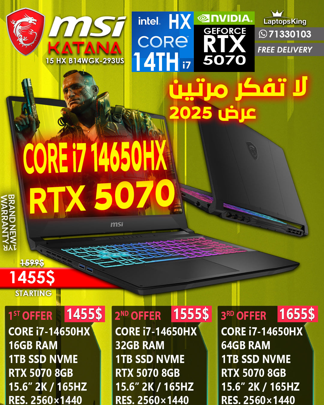 Msi Katana 15 HX B14WGK-293US CORE i9 14650HX RTX 5070 15.6" 165HZ GAMING LAPTOP(BRAND NEW 1YR WARRANTY)