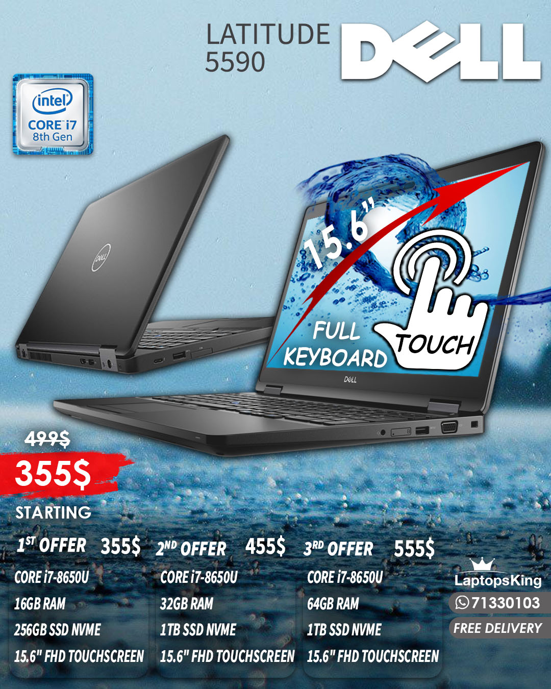 Dell Latitude 5590 Core i7-8650u TOUCH SCREEN Laptop Offers
