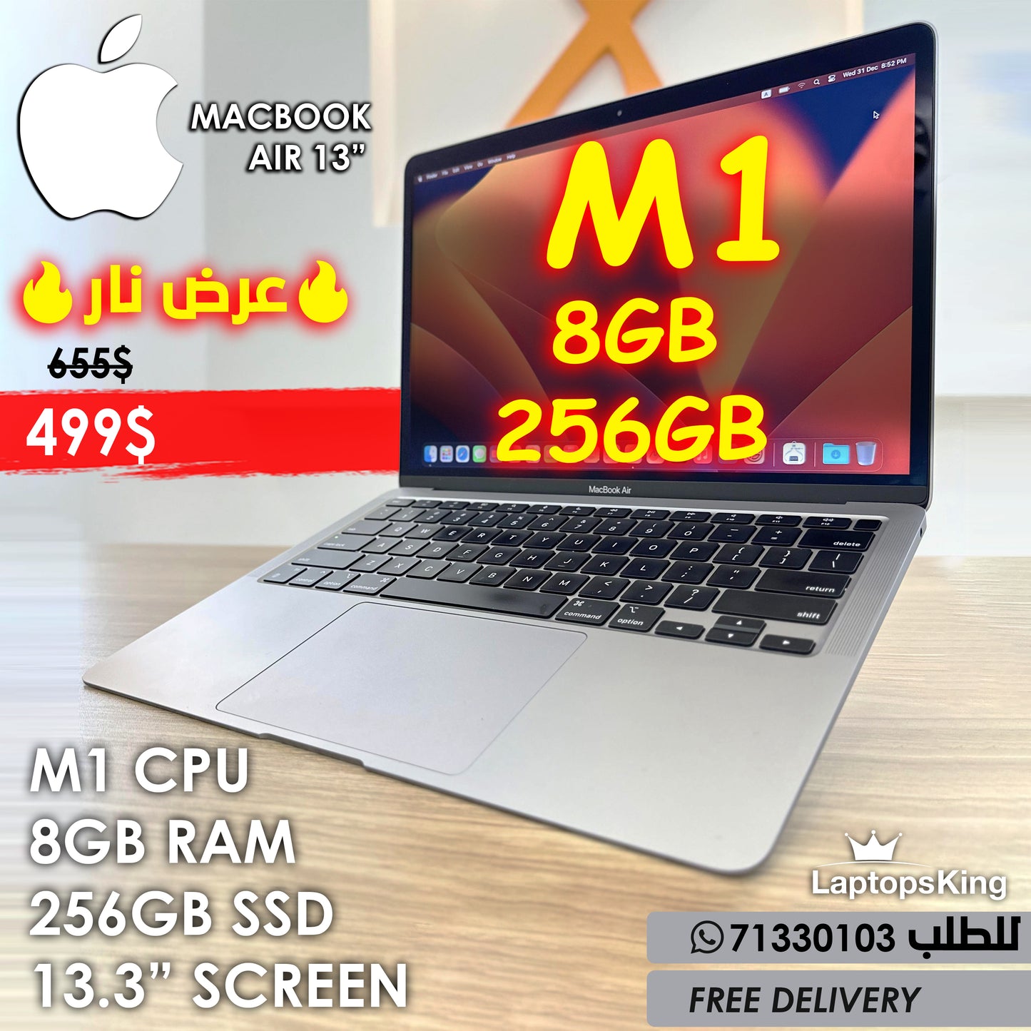 MACBOOK AIR M1 13.3"(2560x1600) LAPTOP (OPEN BOX WITH WARRANTY)