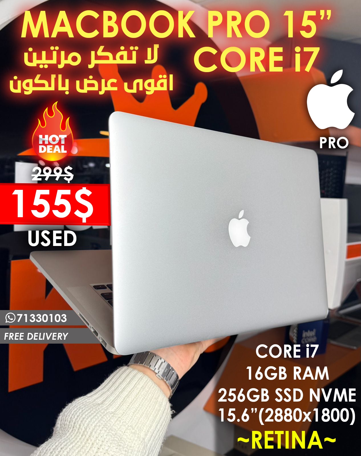 APPLE MACBOOK PRO Core i7 15” (2880x1800) LAPTOP (USED VERY CLEAN )