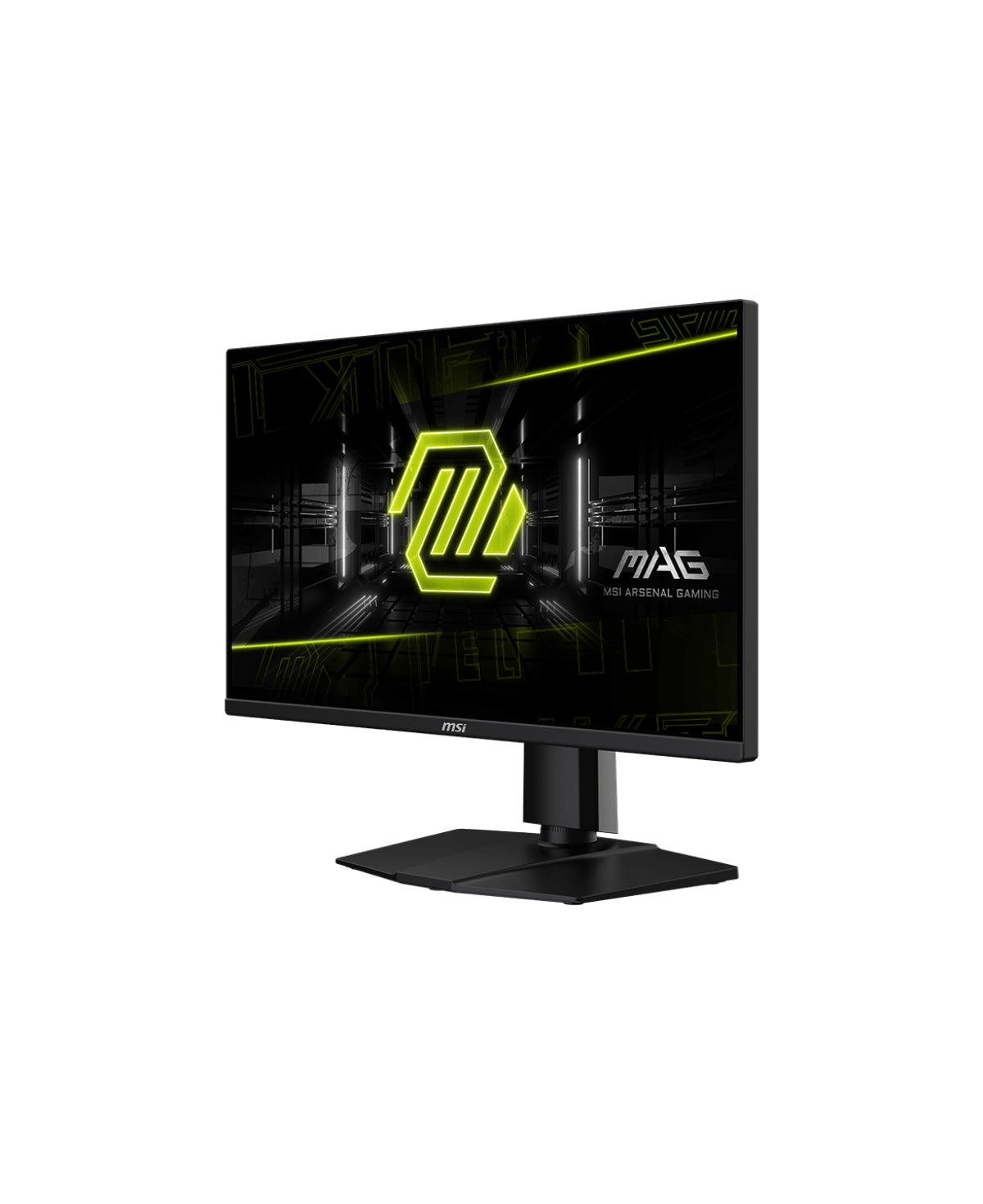 MSI MAG 255PXF 300HZ 25" FHD 0.5MS ADJUSTABLE GAMING SCREEN (BRAND NEW)