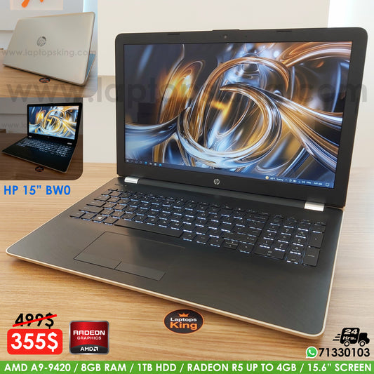 HP 15" Bw0 A9 Radeon R5 Laptop (Used Very Clean)