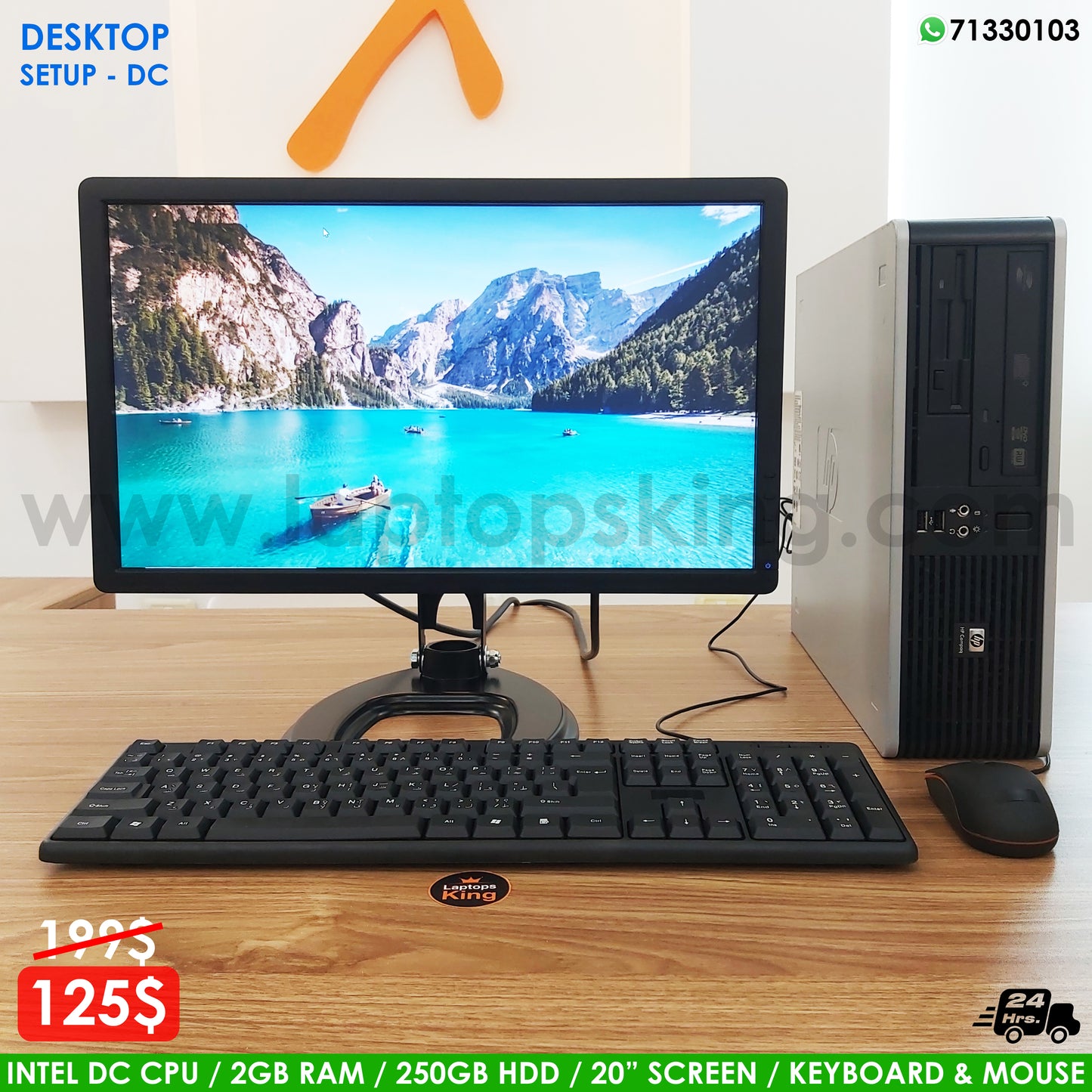 HP DC5800 Intel DC CPU Desktop Computer Setup (Used Very Clean)