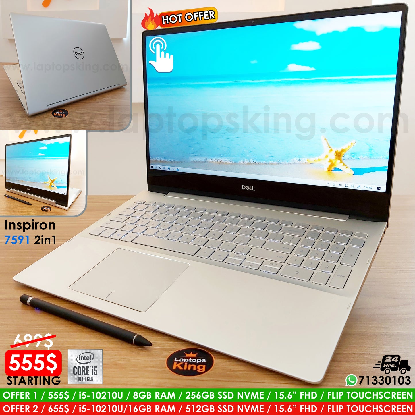 Dell Inspiron 7591 2in1 i5-10210U 15.6" Laptops (Open Box) Computer for sale Lebanon, laptop in Lebanon, laptop for sale Lebanon, best programming laptop, laptop for sale in Lebanon, laptops for sale in Lebanon, laptop for sale in Lebanon, buy computer Lebanon, buy laptop Lebanon.