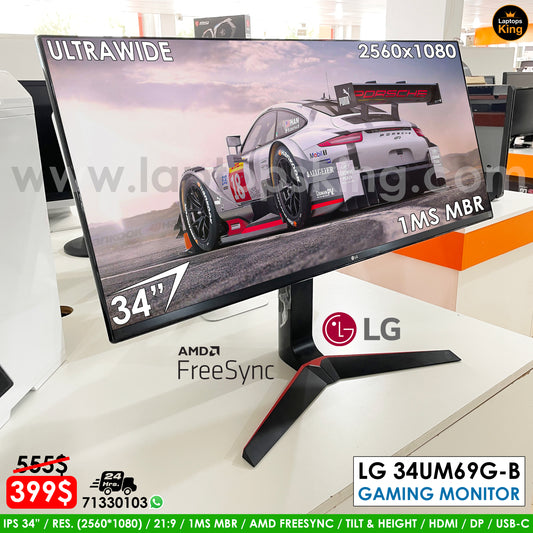 LG 34UM69G-B 34" IPS 2560*1080 1MS MBR Ultra-Wide Gaming Monitor (Used Just Like New)
