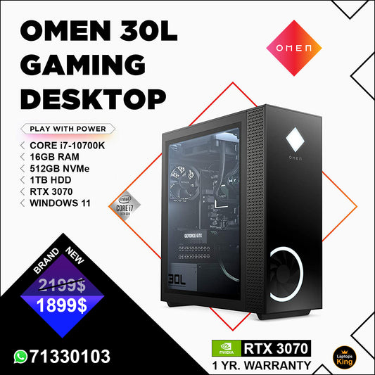 HP Omen 30L Core i7-10700k RTX 3070 Liquid Cooling Gaming Desktop (Brand New)
