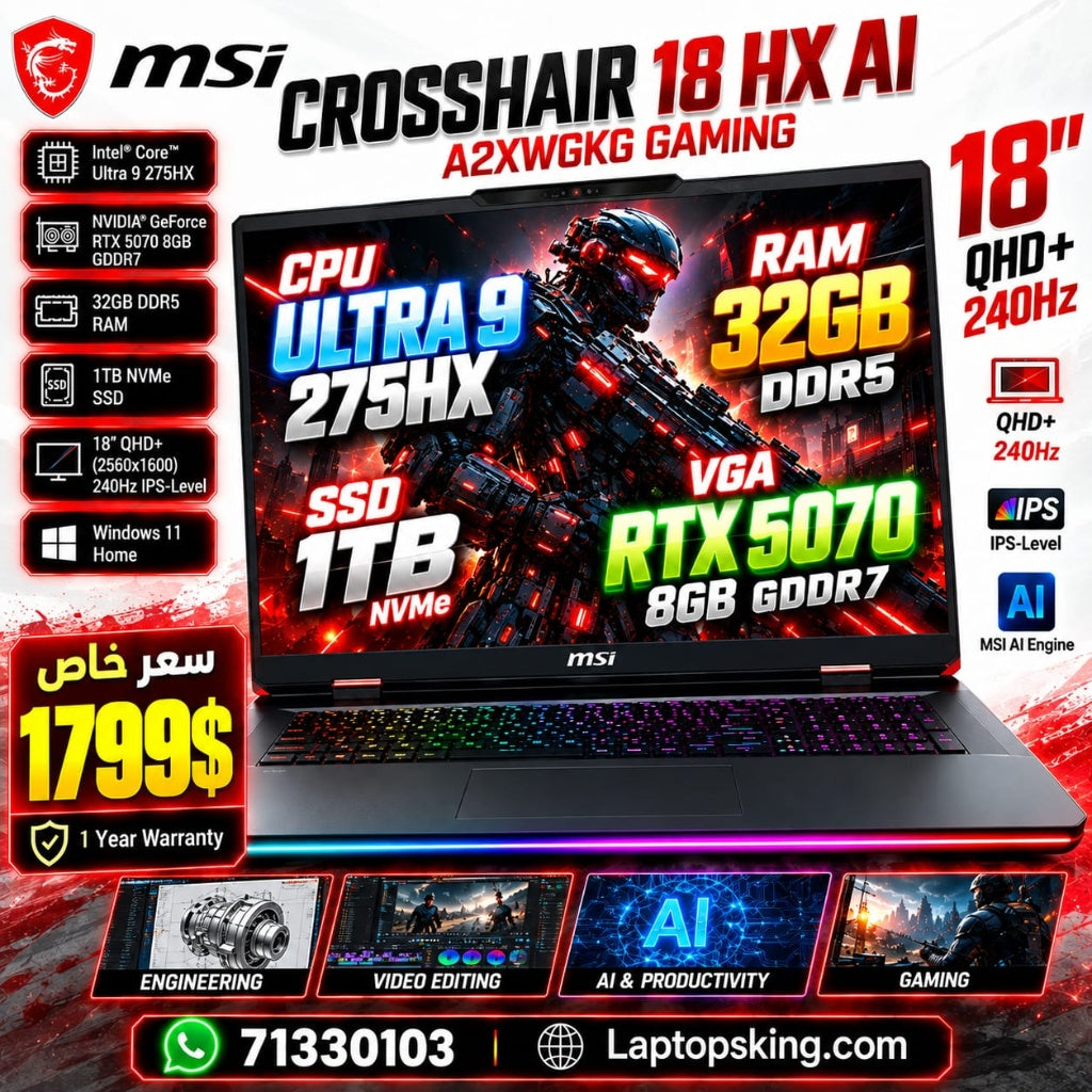 MSI Crosshair Gaming Laptop 18 HX AI A2XWGKG Intel Core Ultra 9 275HX RTX 5070 8GB 32 RAM 1TB SSD 18" QHD+ 240Hz (New OB)