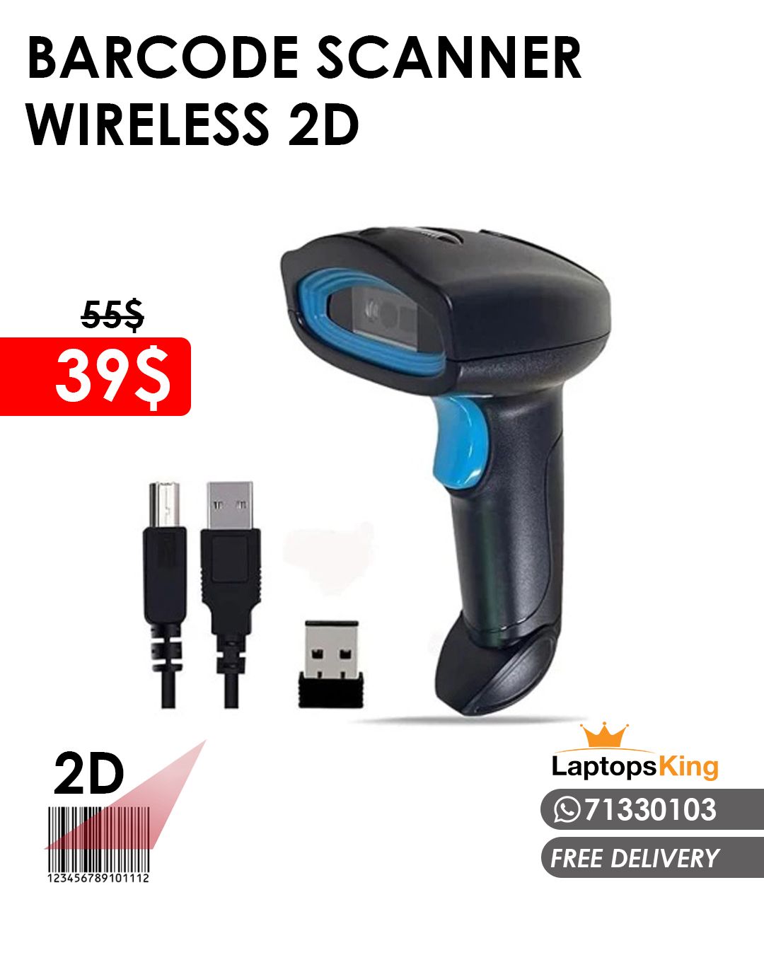 EYAB Wireless 2D Barcode Scanner (New)