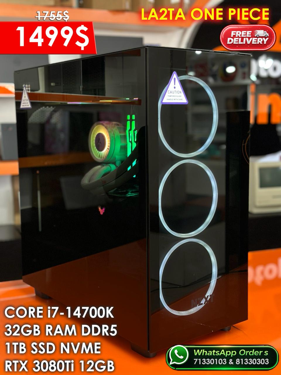 Custom Gaming Desktop PC i7-14700K 32GB 1TB RTX 3080 Ti (Used)