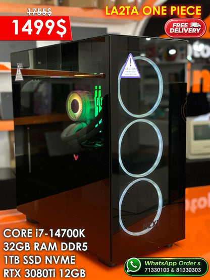 Custom Gaming Desktop PC i7-14700K 32GB 1TB RTX 3080 Ti (Used)