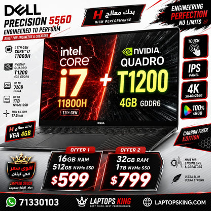 Dell Precision 5560 Core i7 NVIDIA Quadro T1200 4GB 4K Touch Workstation Laptop 15.6" (New OB)