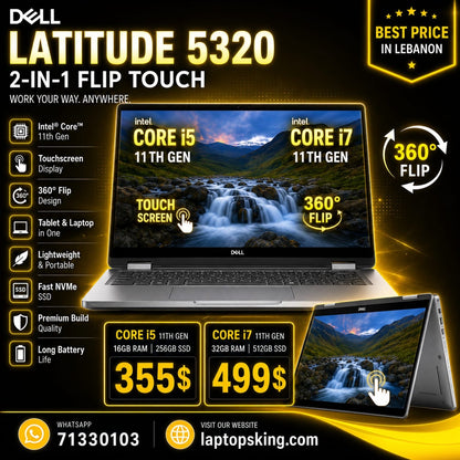 Dell Latitude 5320 2-in-1 Core i7 11th Gen 32GB RAM 512GB SSD Touch Laptop (New OB)