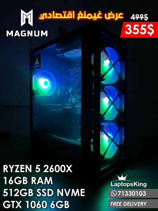 MAGNUM GAMING DESKTOP  RYZEN 5 2600X CPU  VGA GTX 1060 6GB