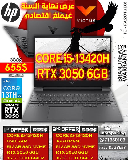 HP VICTUS GAMING 15 CORE i5-13420H CPU GEFORCE RTX 3050 6GB 144HZ REFRESH RATE(BRAND NEW)