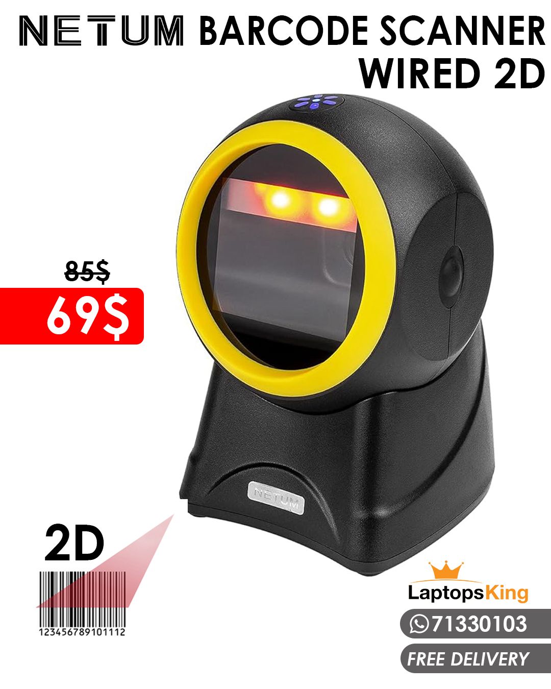 NETUM OMIDIRECTIONAL BARCODE SCANNER WIRED 2D