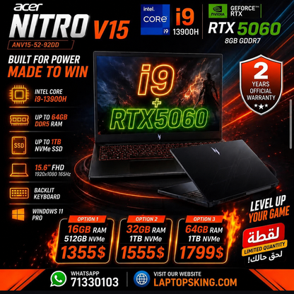 Acer Nitro V 15 Gaming Laptop i9-13900H RTX 5060 15.6-inch 165Hz (New)