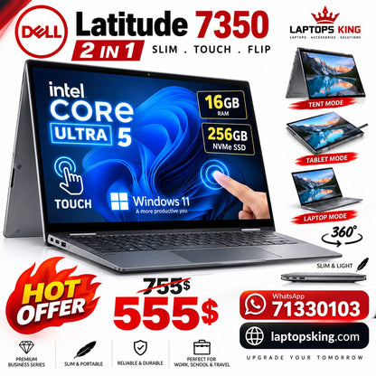 Dell Latitude 7350 2-in-1 Touchscreen Intel Core Ultra 5 16GB RAM 256GB NVMe SSD Laptop (New OB)