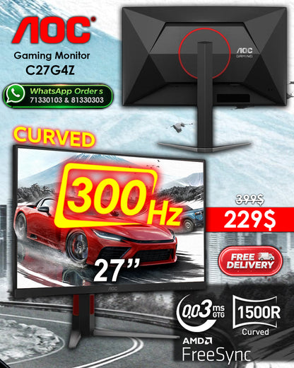 AOC C27G4Z 27" FHD 300Hz Curved Gaming Monitor (New)