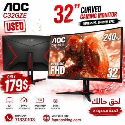 AOC C32GZE FHD Curved 240Hz Gaming Monitor 32" (Used)