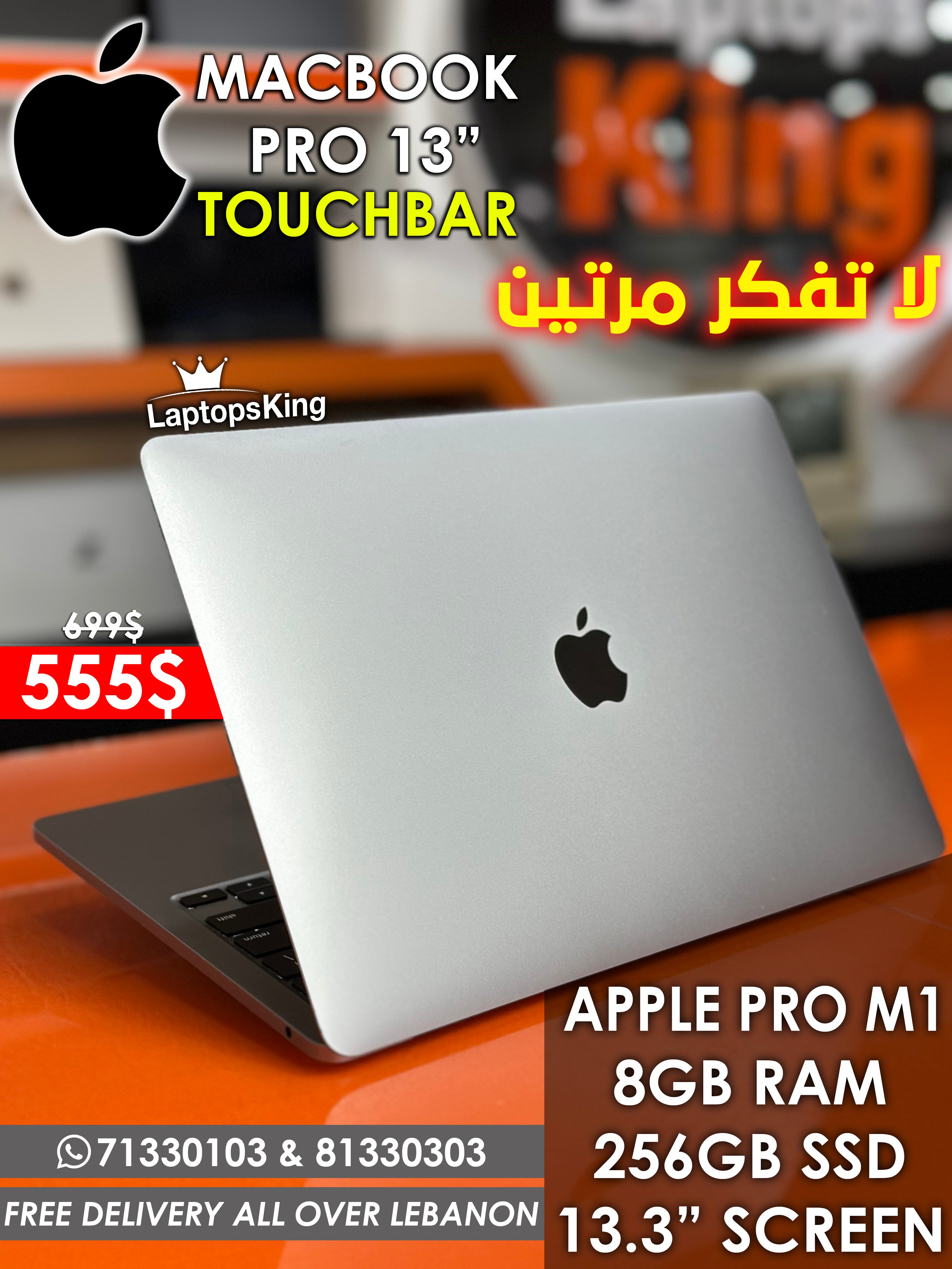 Apple MacBook Pro M1 8GB RAM 256GB SSD 13.3