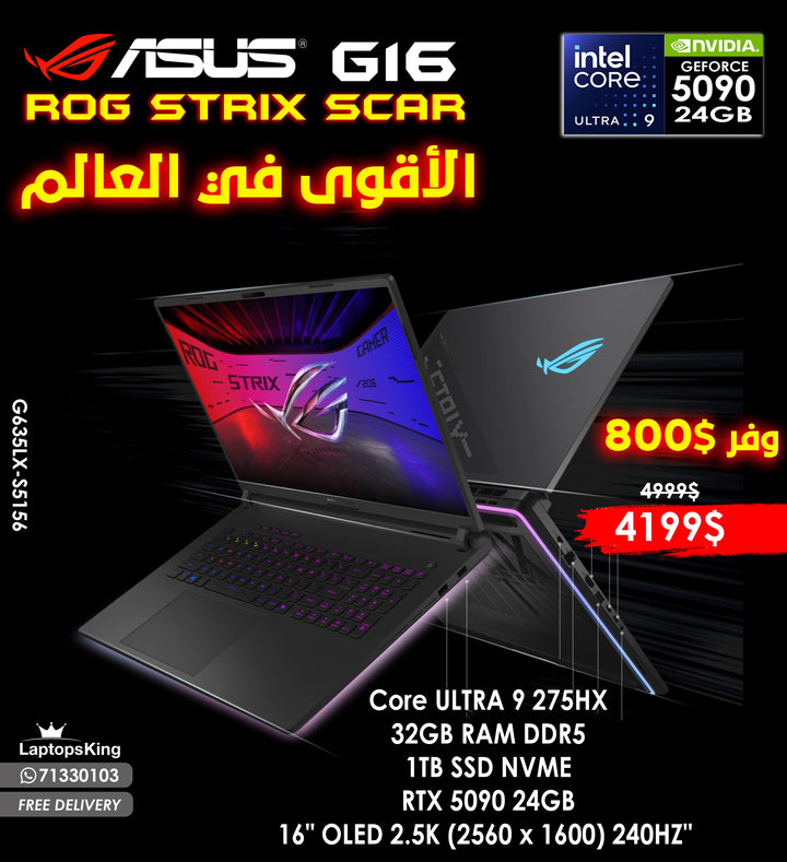 Asus ROG Strix Scar G16 Core Ultra 9 275HX RTX 5090 32GB RAM 1TB SSD 16-inch 2.5K 240Hz Gaming Laptop (New)