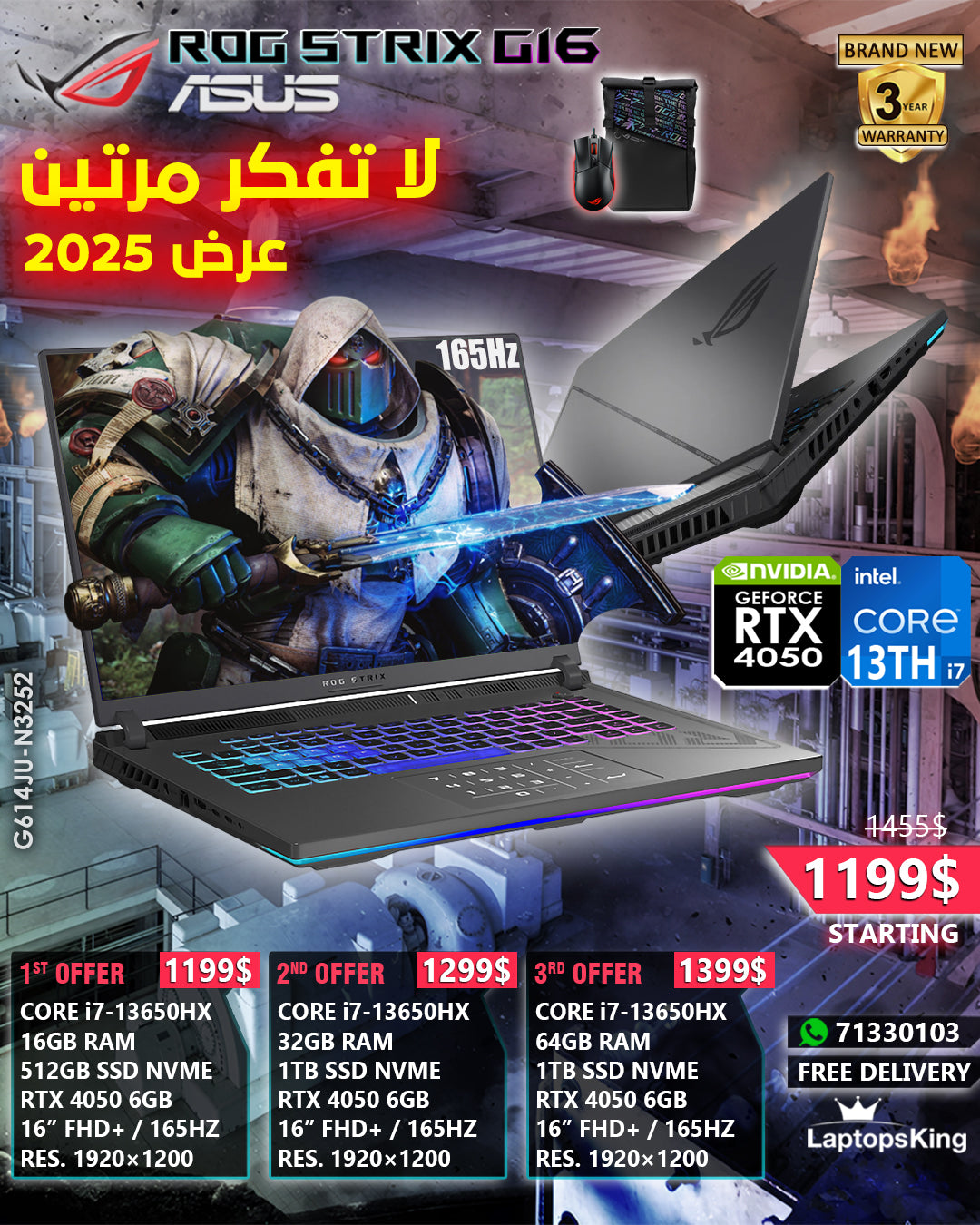 Asus Rog Strix G16 G614JU-N3252 Core i7-13650hx Rtx 4050 165hz 16” Gaming Laptops (Brand New)