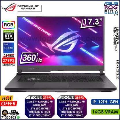 Asus Rog Strix Cpu With Rtx 3070 Rtx 3080 Rog Strix 3070 Laptop