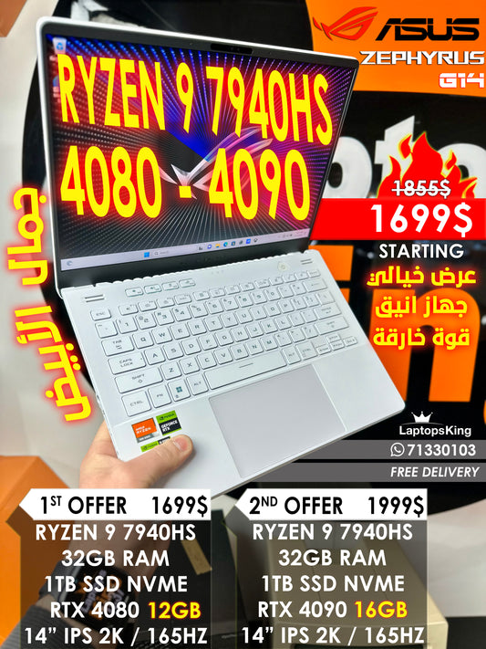 ASUS ROG ZEPHYRUS G14 RYZEN 9 7940HS RTX 4080 | RTX 4090 14” 2K 165HZ LAPTOP (NEW OB 1YR WARRANTY)