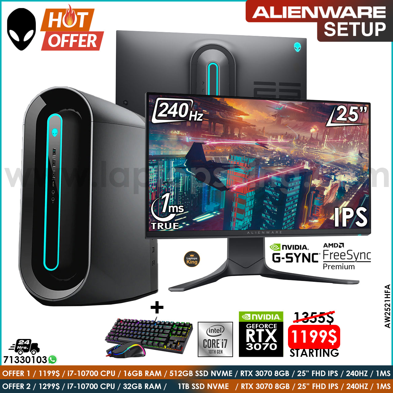 Alienware Aurora Core i7-10700 Rtx 3070 25" Fhd 240hz 1ms Zero Frame Gaming Desktop Setup Offers (New OB)