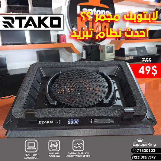 RTAKO RGB COOLING PAD