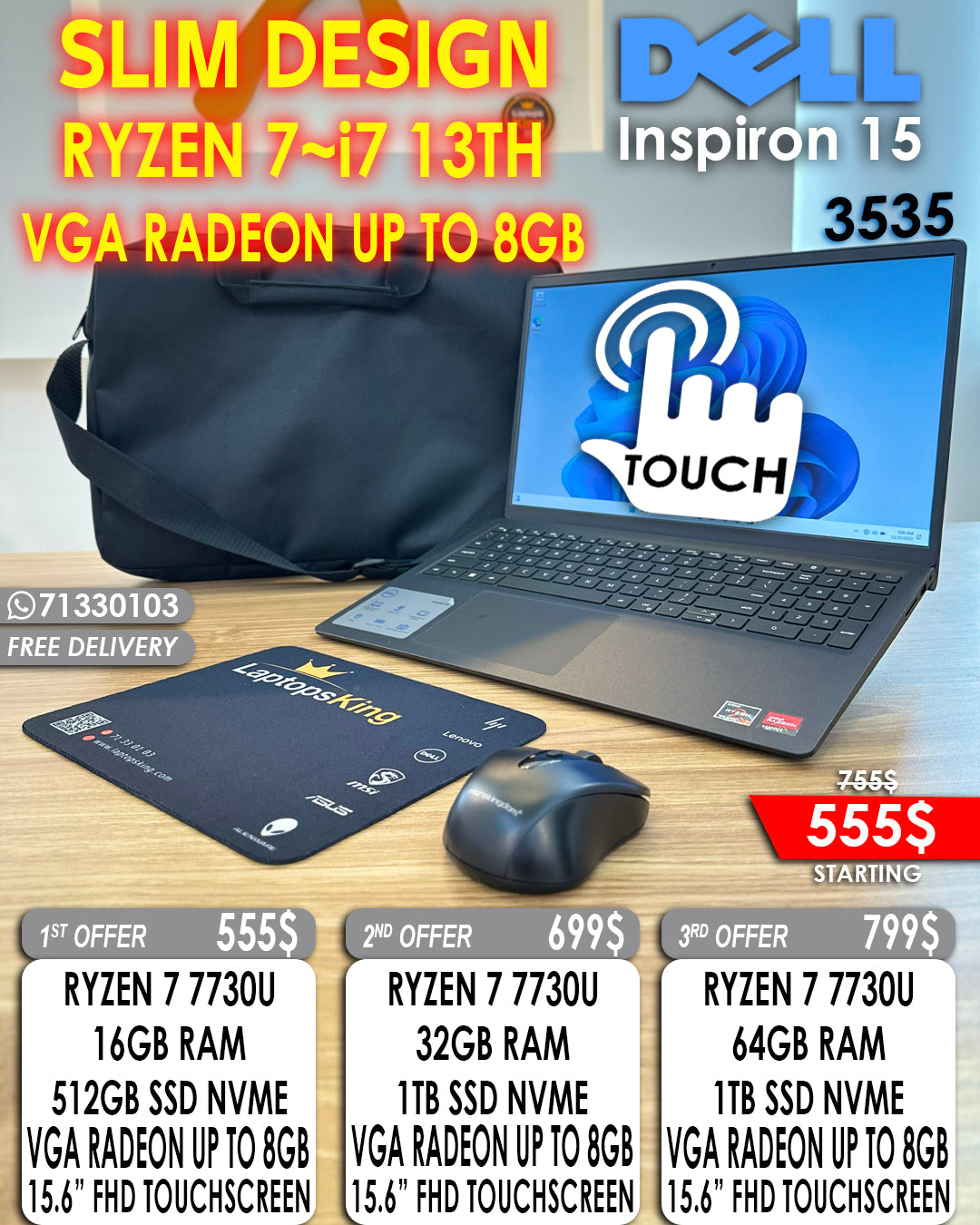 Dell Inspiron 15 3535 Ryzen 7 7730U 15.6-Inch Touchscreen Laptop (New)