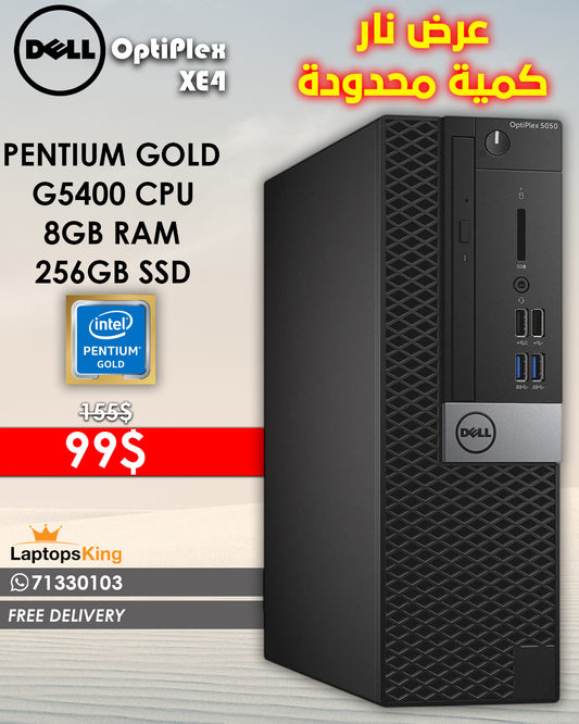 DELL OPTIPLEX EX3 PENTIUM GOLD G5400 DESKTOP COMPUTER OFFER (USED VERY CLEAN)