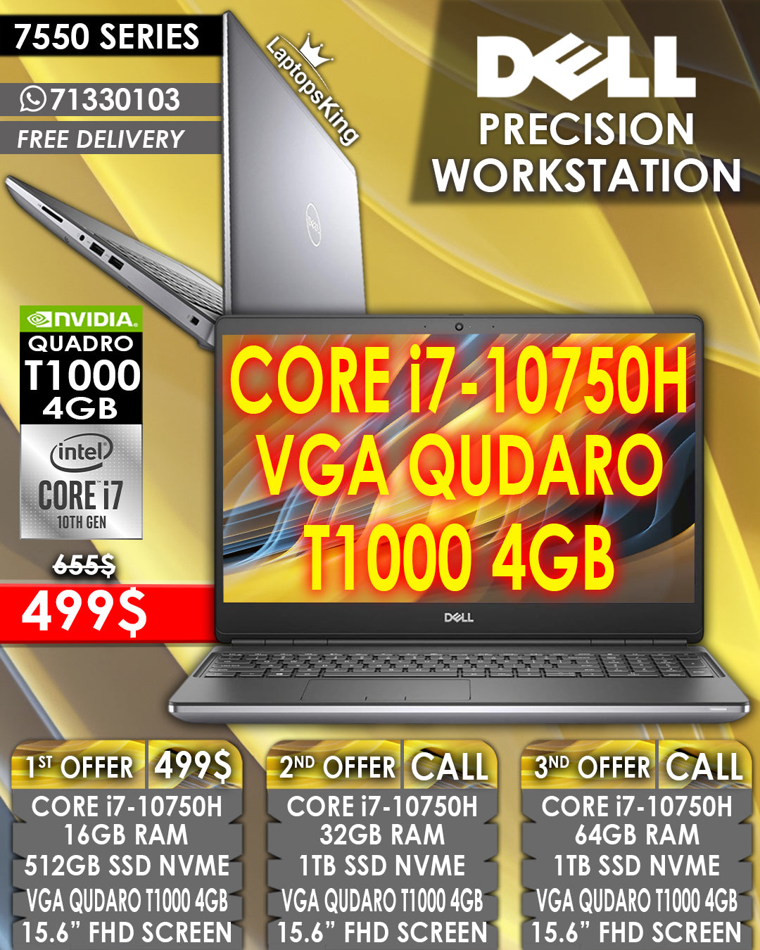 DELL PRECISION 7550 CORE i7-10750H NVIDIA QUADRO T1000 4GB LAPTOP (OPEN BOX WITH WARRANTY)