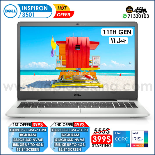 Dell Inspiron 3501 Silver Core i5-1135G7 VGA Iris Xe Laptop Offers (New OB)