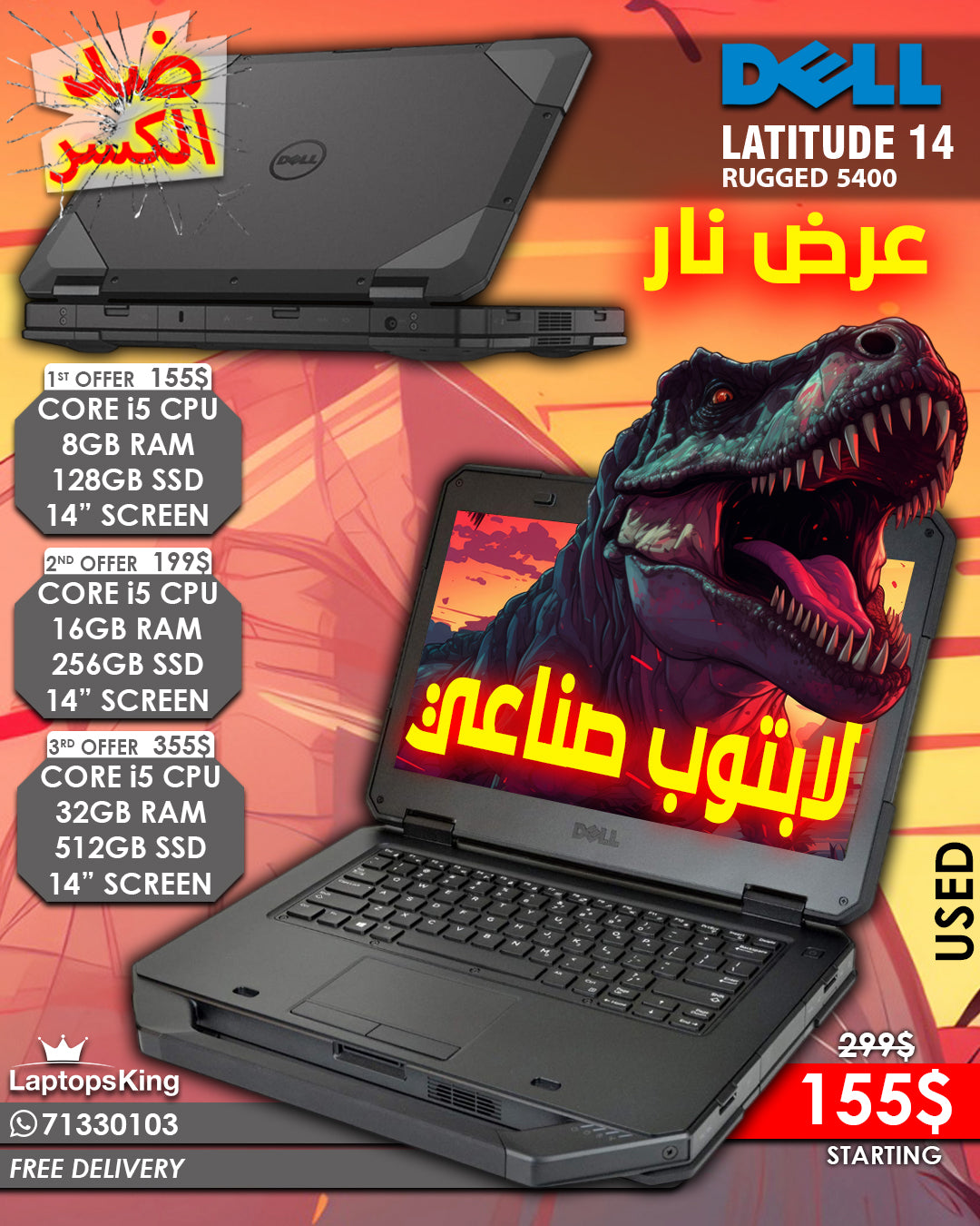 Dell Latitude 14 5400 Rugged Series Core i5 14" Laptops (Used Very Clean)